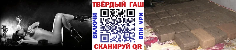 Сколько стоит Новохопёрск А ПВП COCAIN Меф мяу мяу Бутират ГАШ КЕТАМИН Канабис