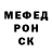 МЕТАДОН VHQ Kirill McDarry