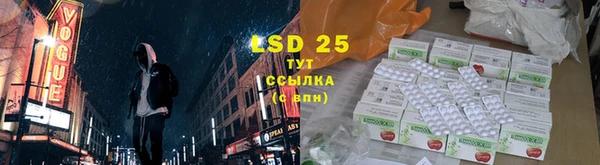 мефедрон Баксан
