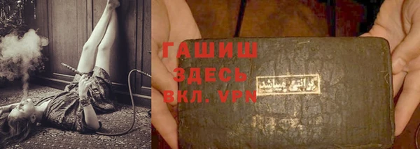 мефедрон Баксан