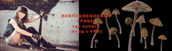 мефедрон мука Балабаново