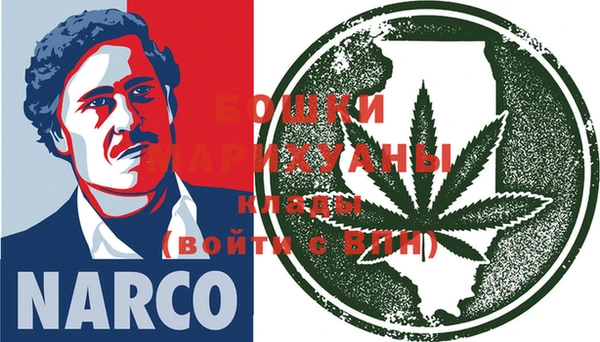 мефедрон мука Балабаново