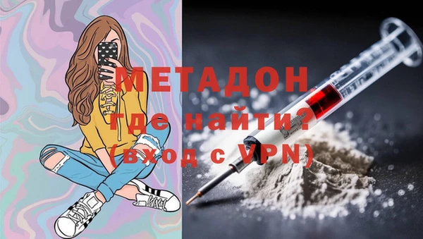 гашик Балахна
