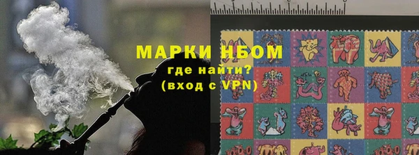 мефедрон Баксан