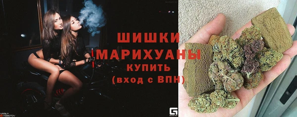 мефедрон Баксан