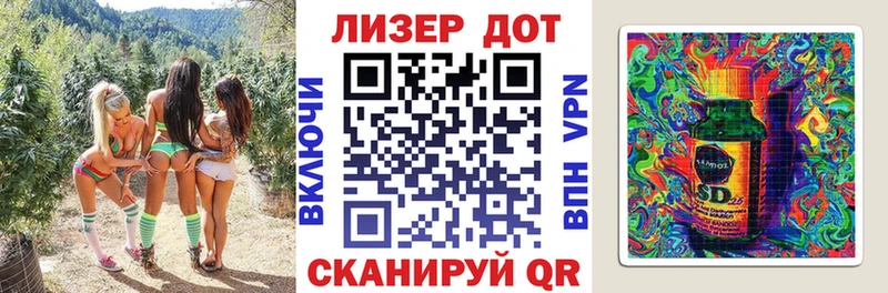 сколько стоит  Новохопёрск  Марки N-bome 1500мкг 
