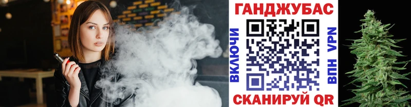 Бошки Шишки LSD WEED  Новохопёрск 